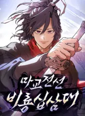 01K4QEF1D1885N88T0RJB7R24W-optimized-scaled-1