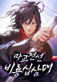 01K4QEF1D1885N88T0RJB7R24W-optimized-scaled-1