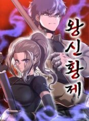 15bb1-14400-33aa4-210×286-1