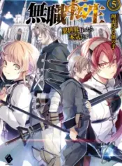 29910-0ee77-78822-210×286-1