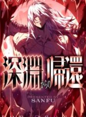 38d88-44774-4cccf-210×286-1