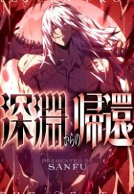 38d88-44774-4cccf-210×286-1