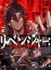 80066-baa04-488cc-210×286-1