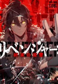 80066-baa04-488cc-210×286-1