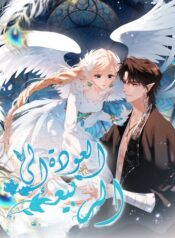 Untitled3912_20240808150818