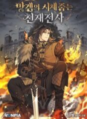 a72d2-215eb-e3366-210×286-1