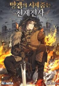 a72d2-215eb-e3366-210×286-1