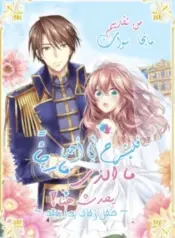 aff66-44ddf-f33aa-210×286-1