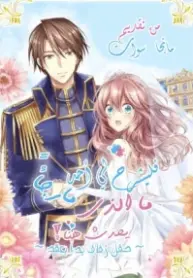 aff66-44ddf-f33aa-210×286-1