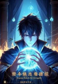false-18