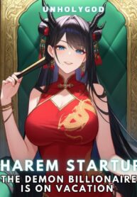 harem-startup-the-demon-billionaire-is-on-vacation