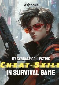 my-garbage-collecting-cheat-skill-in-survival-game