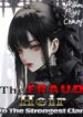 the-fraud-heir-to-the-strongest-clan
