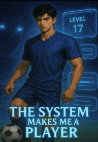 the-system-makes-me-a-player