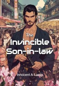 the-invincible-son-in-law